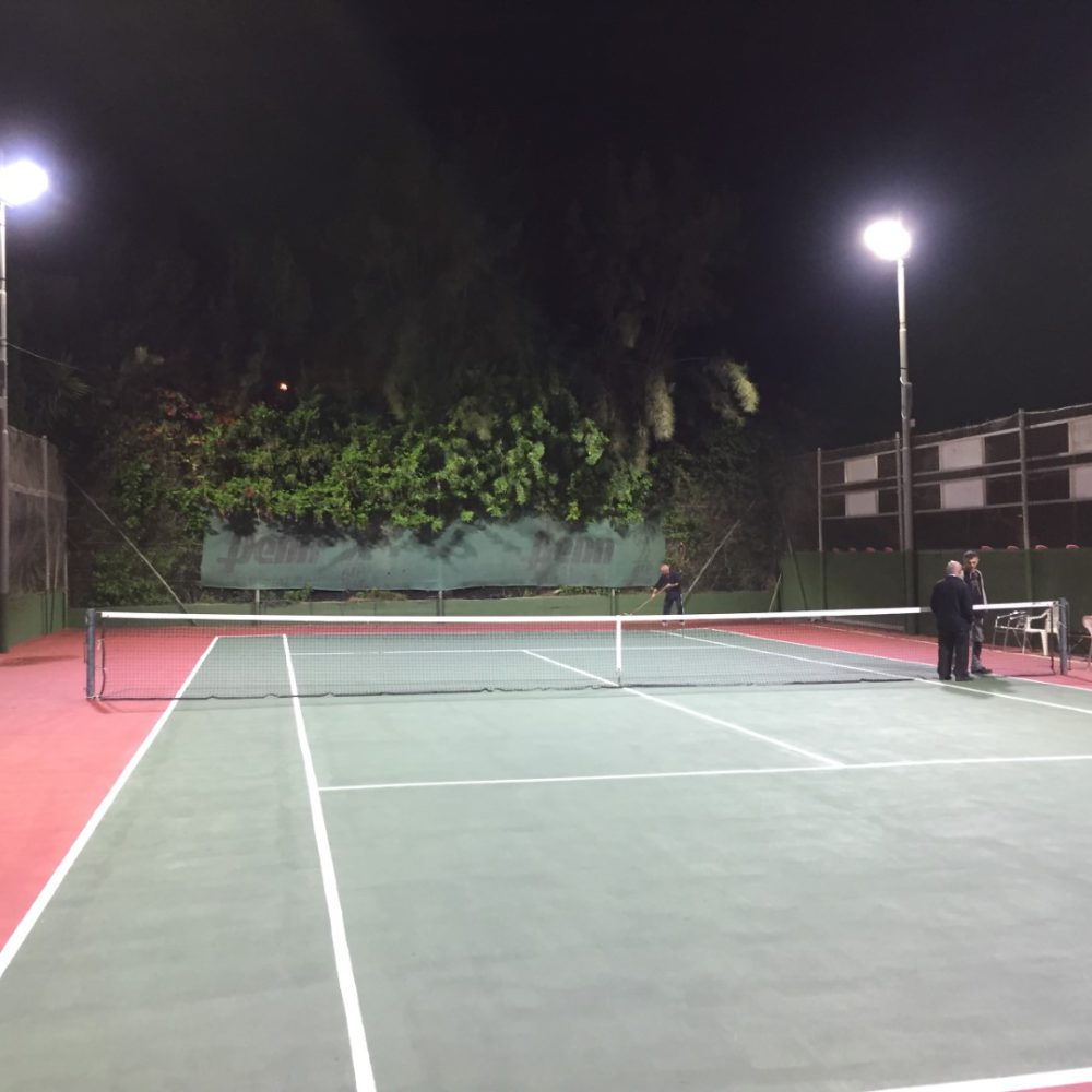 Lija Tennis Club